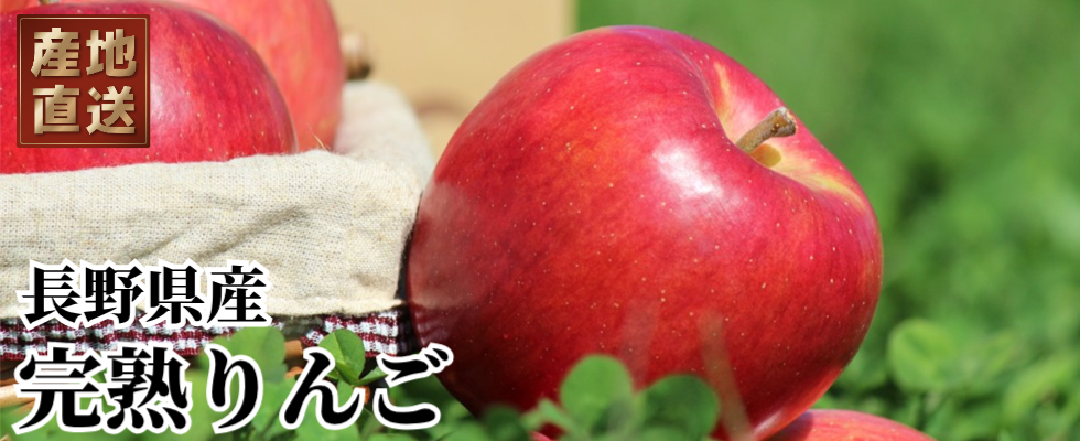 シャインマスカット