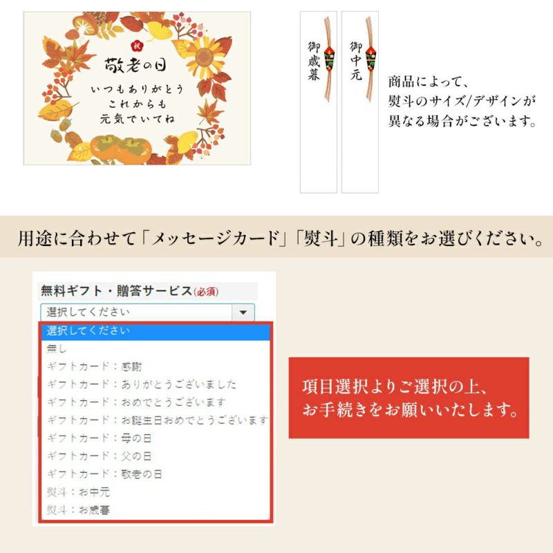 関商店 紅はるか 食べ比べセット